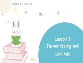 科普版英語(yǔ)六年級(jí)下 Lesson1 第一課時(shí)（課件+素材）