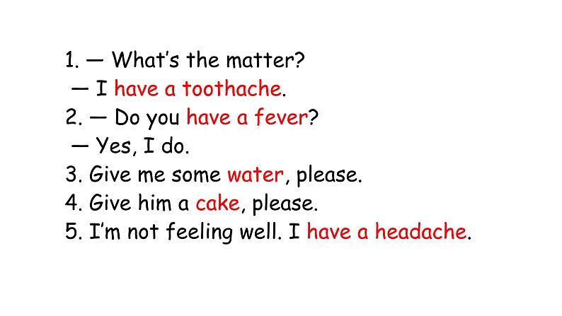 科普版英语六年级下 lesson1 第三课时第5页