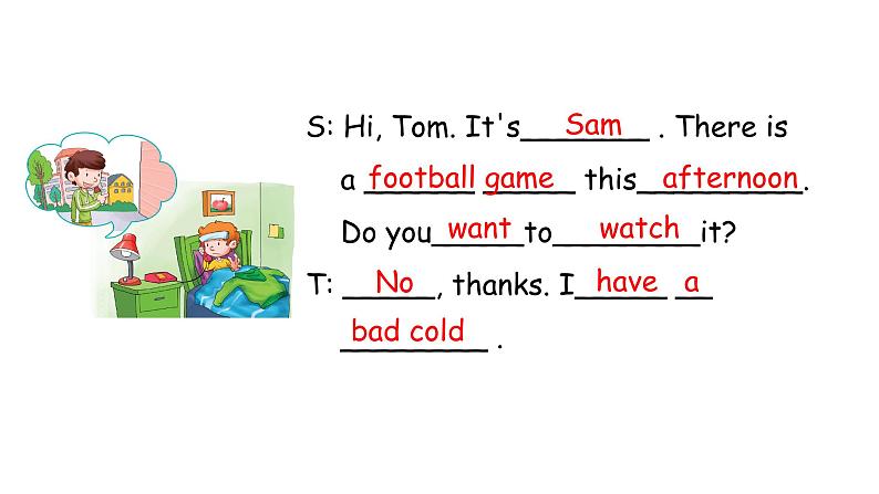 科普版英语六年级下 lesson1 第三课时第8页