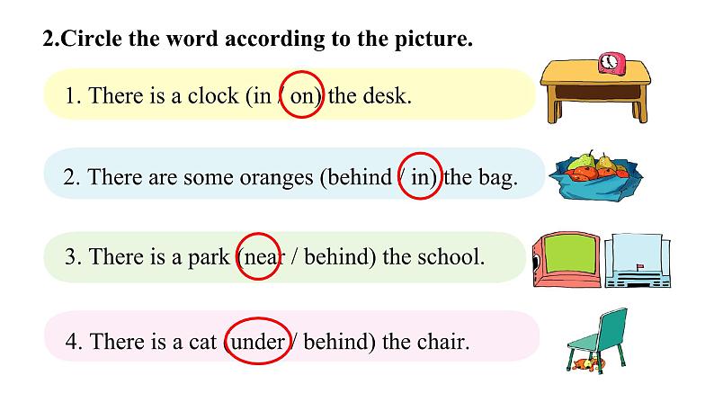 科普版英语六年级下 lesson6第四课时（课件+素材）04