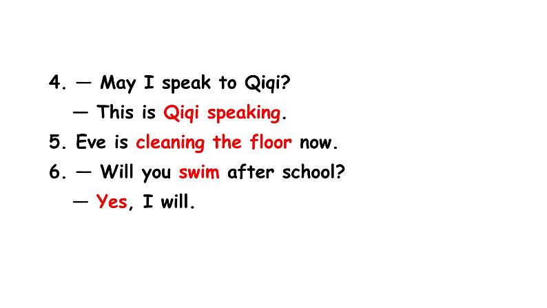 科普版英语六年级下 lesson8第四课时（课件+素材）05