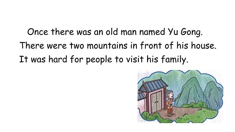 科普版英语六年级下 lesson9第二课时（课件+素材）07