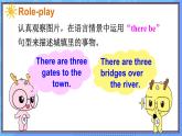 外研6英上  Review Module Unit 1 PPT課件+教案