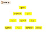 科普版英语五年级下 Lesson 1 第二课时（课件+素材）