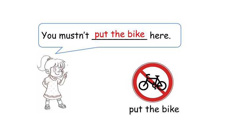 科普版英语五年级下 Lesson 2 第二课时（课件+素材）08