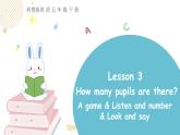 科普版英語五年級下Lesson 3 第三課時（課件+素材）