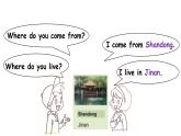 科普版英語(yǔ)五年級(jí)下Lesson 4 第三課時(shí)（課件+素材）