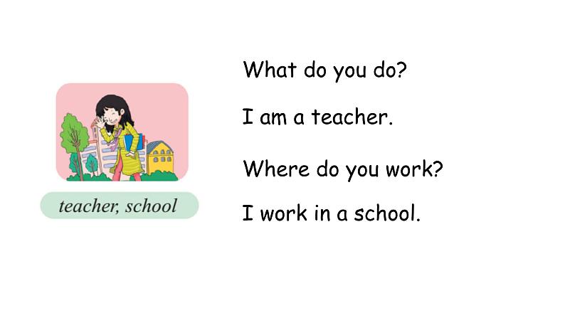 科普版英语五年级下Lesson 5第二课时（课件+素材）04