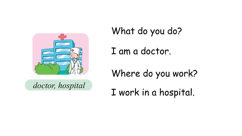 科普版英语五年级下Lesson 5第二课时（课件+素材）05