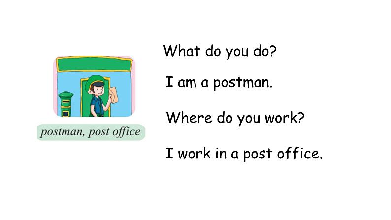 科普版英语五年级下Lesson 5第二课时（课件+素材）06