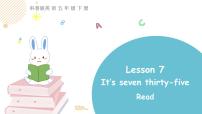 小学英语科普版五年级下册Lesson 7 It's seven thirty-five说课课件ppt