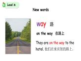 科普版英語五年級下Lesson 7第四課時（課件+素材）