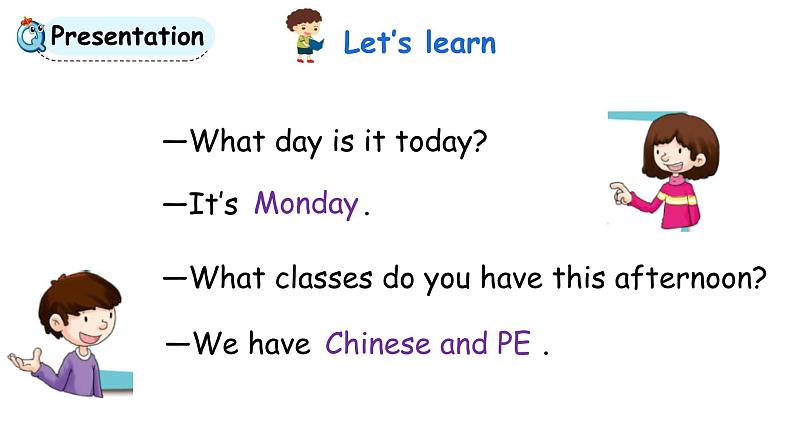 科普版英语五年级下Lesson 8第二课时（课件+素材）04