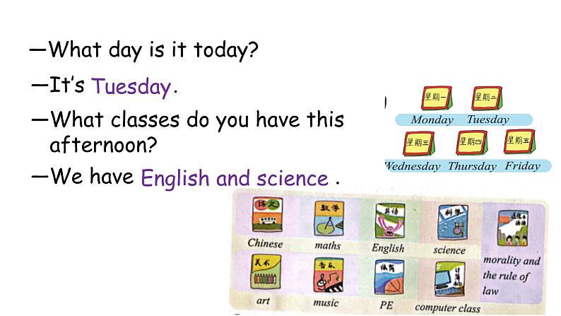 科普版英语五年级下Lesson 8第二课时（课件+素材）05