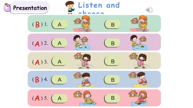 科普版英语五年级下Lesson 9第三课时（课件+素材）04