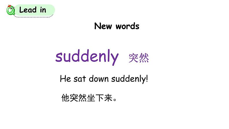 科普版英语五年级下Lesson10第四课时（课件+素材）03