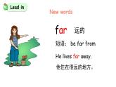科普版英語(yǔ)五年級(jí)下Lesson11第一課時(shí)（課件+素材）
