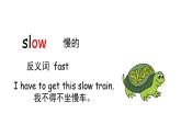 科普版英語(yǔ)五年級(jí)下Lesson11第四課時(shí)（課件+素材）