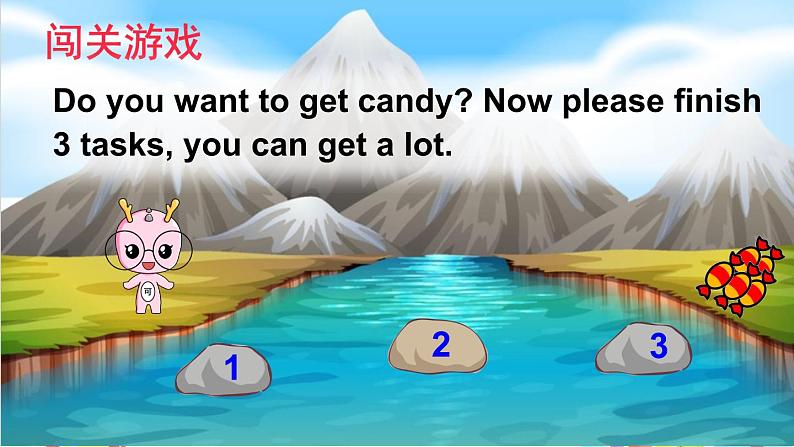 外研5英上 Module 1 Unit 2 PPT课件+教案02