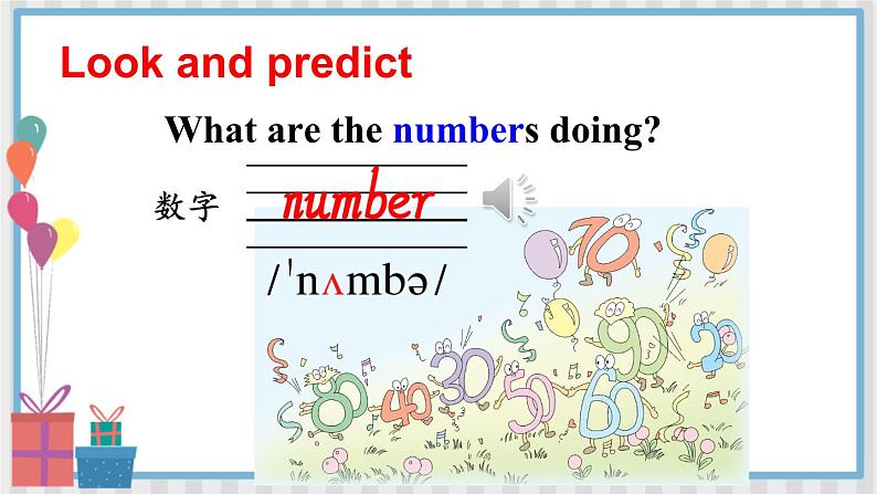 外研5英上 Module 5 Unit 2 PPT课件+教案05