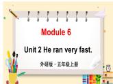 外研5英上 Module 6 Unit 2 PPT课件+教案