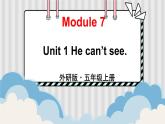 外研5英上 Module 7 Unit 1 PPT课件+教案