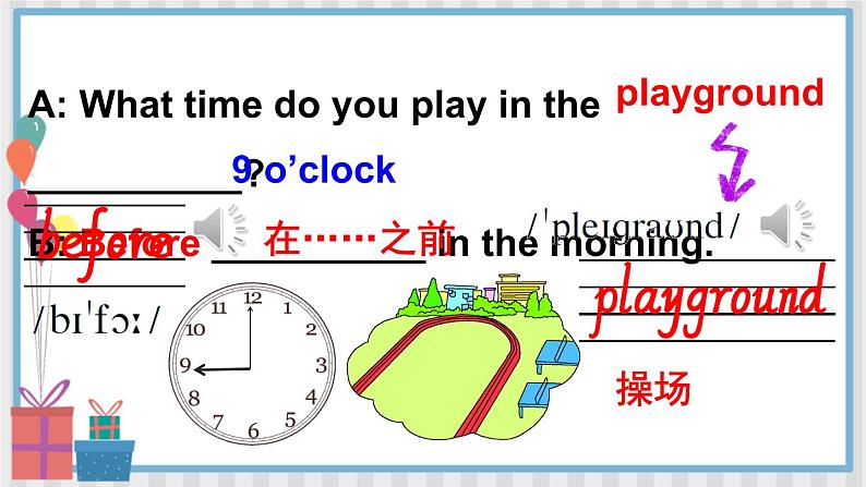 外研5英上 Module 8 Unit 1 PPT课件+教案08