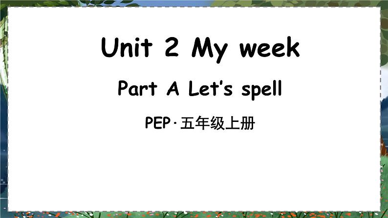 Unit 2 Part A 第3课时第1页