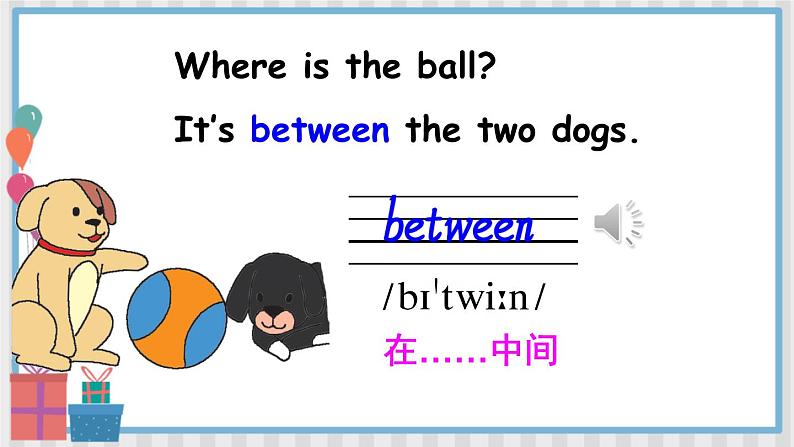 Unit 5 Part B 第1课时第5页