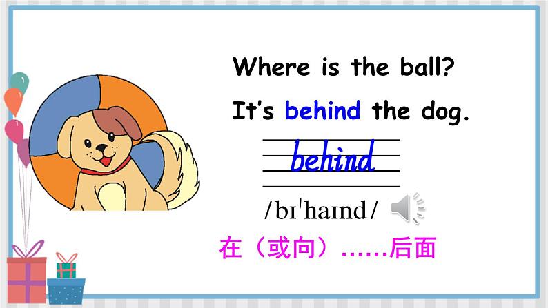 Unit 5 Part B 第1课时第6页