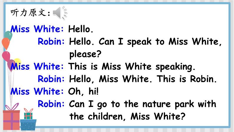 PEP五上 Recycle 2 PPT课件+教案04