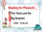 外研5英上 Reading and Project PPT课件