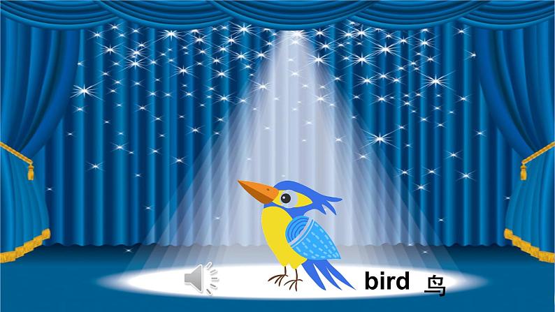 外研4英上 Module 3 Unit 2 PPT课件+教案06