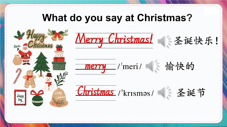 外研4英上 Module 10 Unit 2 PPT课件+教案05