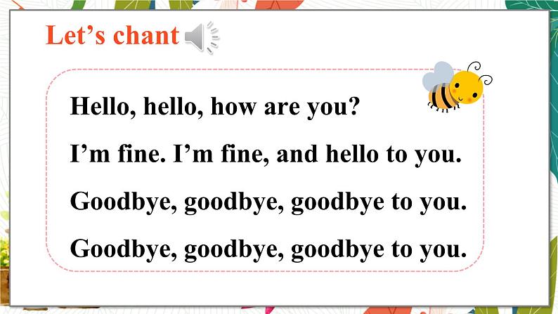 外研3英上 Module 3 Unit 1 PPT课件+教案03