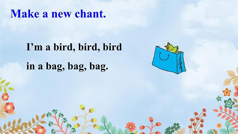 外研3英上 Module 8 Unit 2 PPT课件+教案06