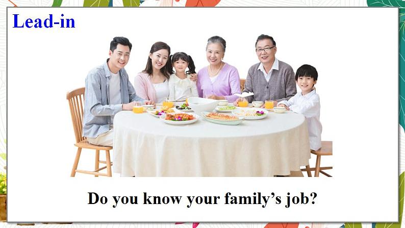 外研3英上 Module 9 Unit 2 PPT课件+教案04