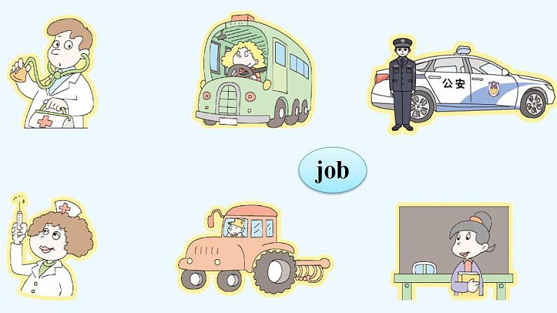 外研3英上 Module 9 Unit 2 PPT课件+教案05