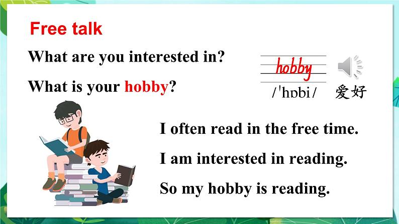 精通六英上 Unit 2 Lesson 7 PPT课件+教案02