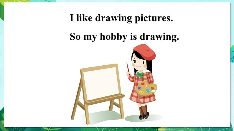 精通六英上 Unit 2 Lesson 7 PPT课件+教案03