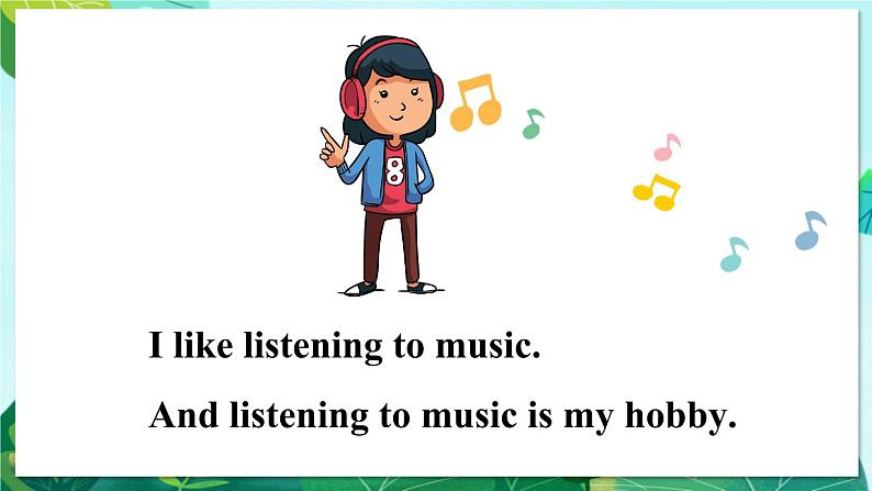 精通六英上 Unit 2 Lesson 7 PPT课件+教案05