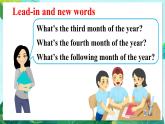 精通六英上 Unit 4 Lesson 23 PPT課件+教案