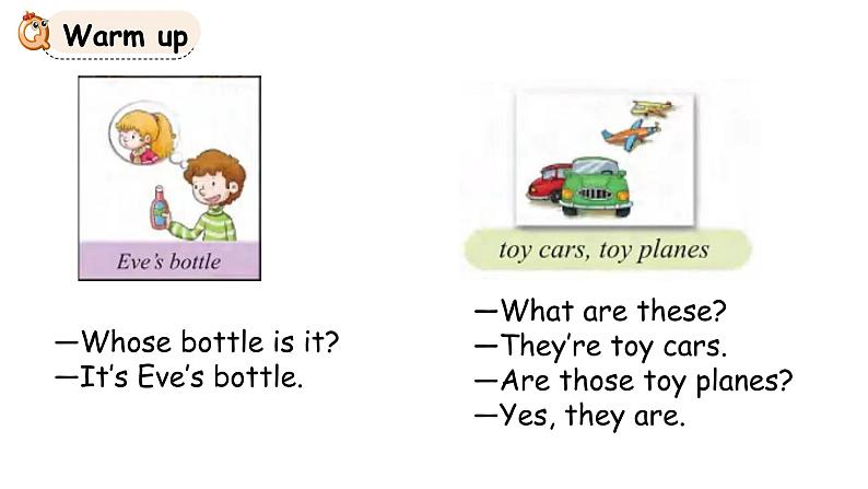 科普版英语四年级下 Lesson6 第一课时第2页