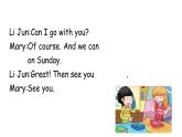 科普版英語四下Lesson7 第四課時（課件+素材）