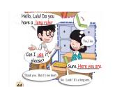 科普版英語四下Lesson8 第二課時（課件+素材）