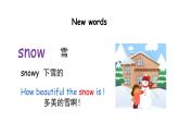 科普版英语四下Lesson9 第一课时（课件+素材）