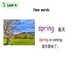 科普版英语四下Lesson9 第三课时（课件+素材）
