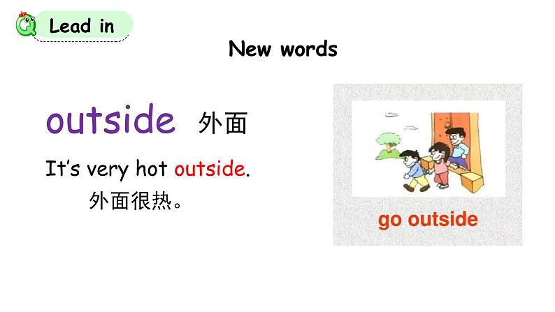 科普版英语四下Lesson12 第一课时（课件+素材）03