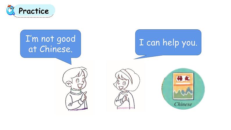 科普版英语三年级下Lesson 1 第二课时第6页