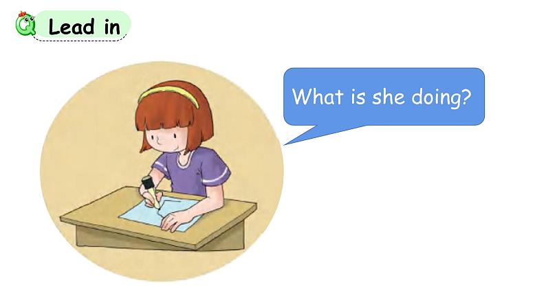 科普版英语三年级下 Lesson2 第三课时第3页